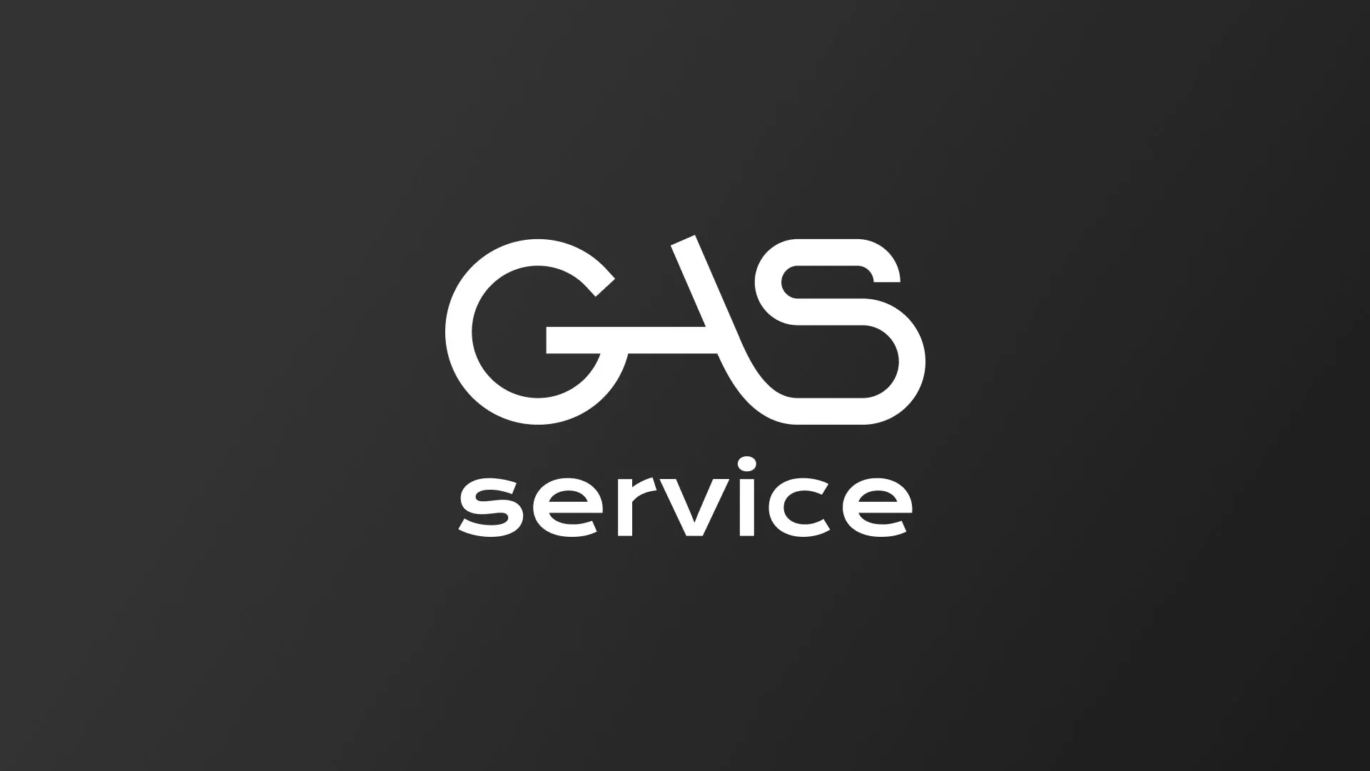 Разработка логотипа компании «Сервис газ» в Братске
